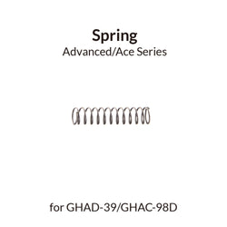 Gaahleri - Advanced/Ace Series - Ressort (Spring)