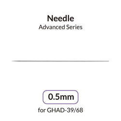 Gaahleri - Advanced Series - Aiguille de 0,5 mm (0.5mm Needle)