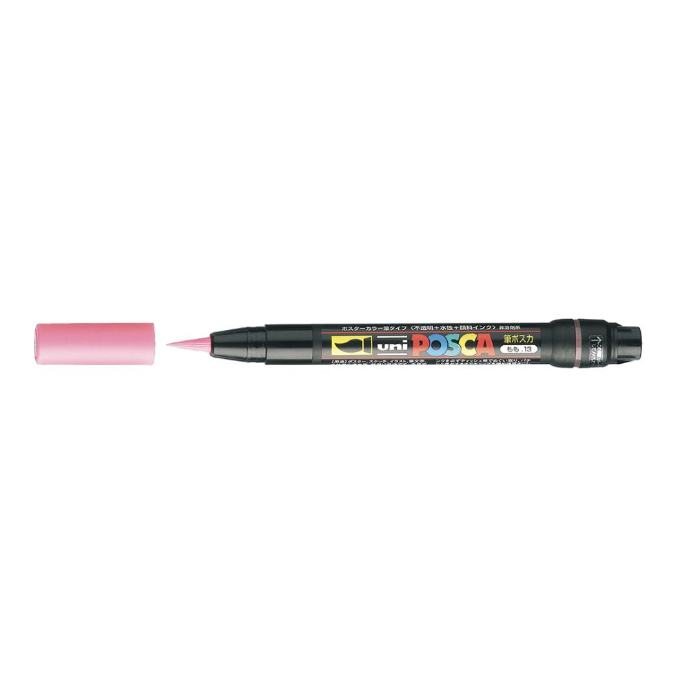 Atome3D.com - POSCA - Marqueur Pinceau - Rose