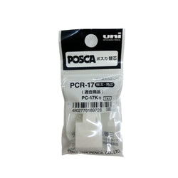 POSCA - PC-17K - 1 Pointe de Rechange pour Marqueur