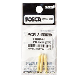 POSCA - PC-3M - Pointes de Rechange pour Marqueur x3