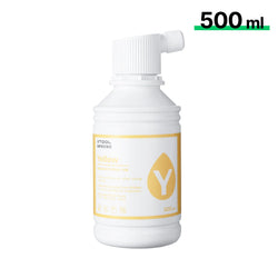 xTool - Encre DTF pour Apparel Printer - Jaune - 500 ml